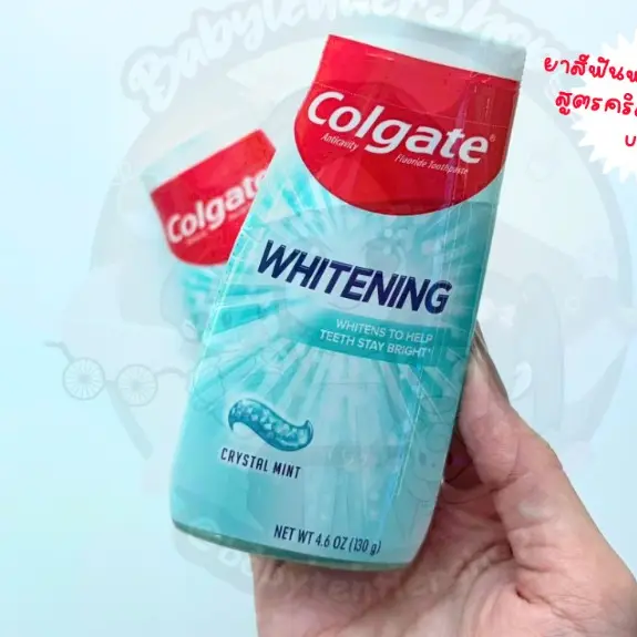 Pasta dental (Colgate Whitening)'s photo #1
